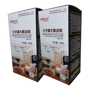 摩固木质油精实木复合地板保养
