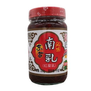 促销包邮广东鹤山风味东古南乳320g精选红豆腐乳油米面酱调味品