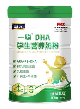 青少年奶粉补脑增强记忆力
