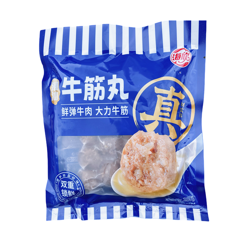 海欣潮汕风味牛筋丸20包