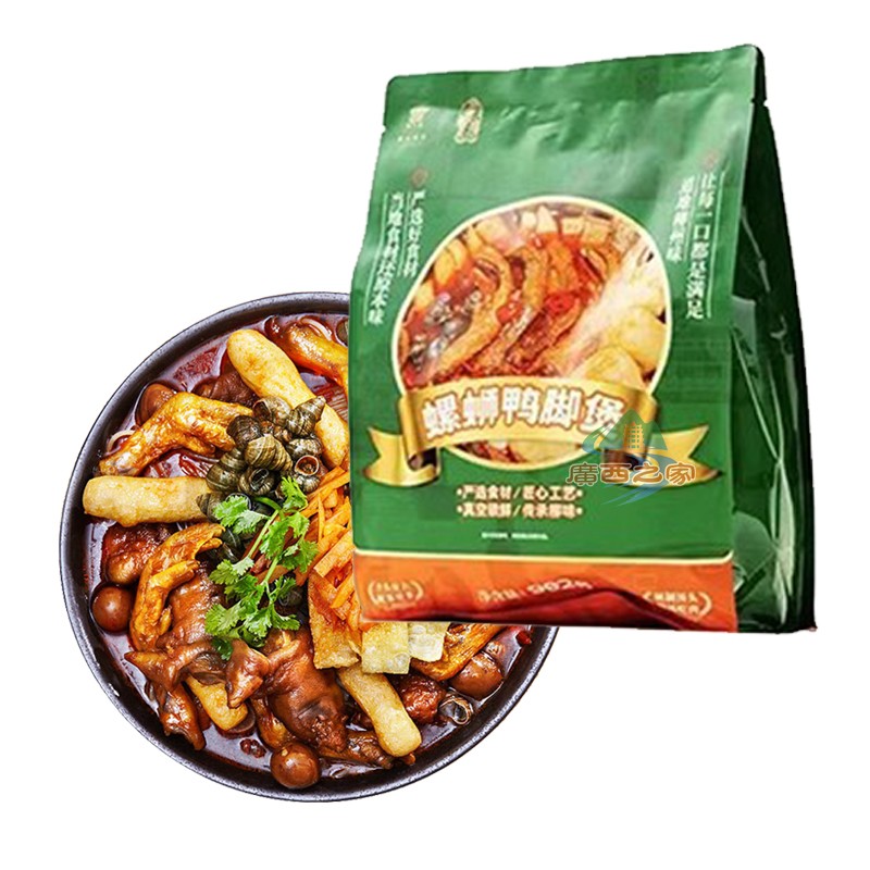 柳州饭店螺蛳粉鸭脚煲