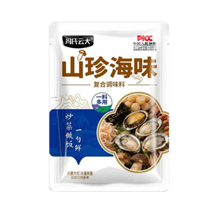山珍海味炒菜做饭调味料一料多用增鲜提味复合调味料炒菜调味料