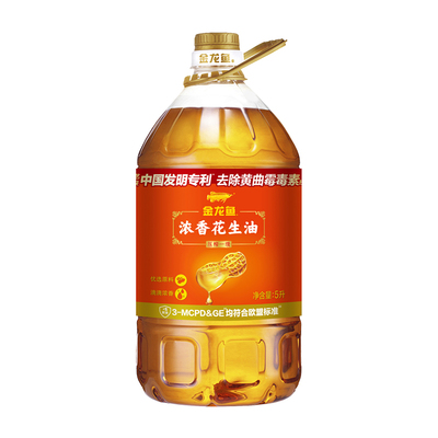 金龙鱼浓香花生油物理压榨食用油