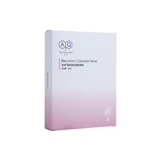 安俏焕颜神经酰胺面膜补水滋润莹润净透亮肤补水保湿精华加强吸收