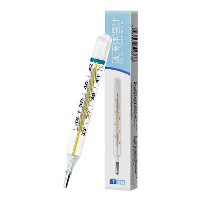 老式玻璃体温计大刻度清晰准确