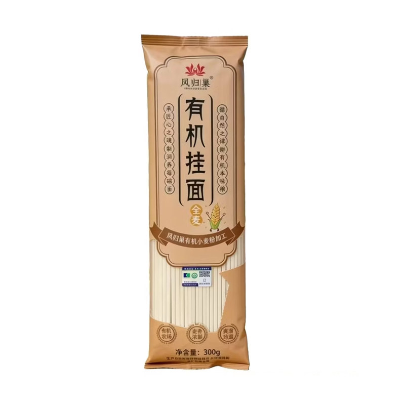 凤归巢有机挂面全麦面300g