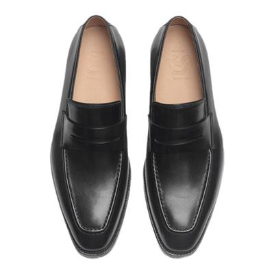 简约高级感！男士一脚蹬乐福鞋