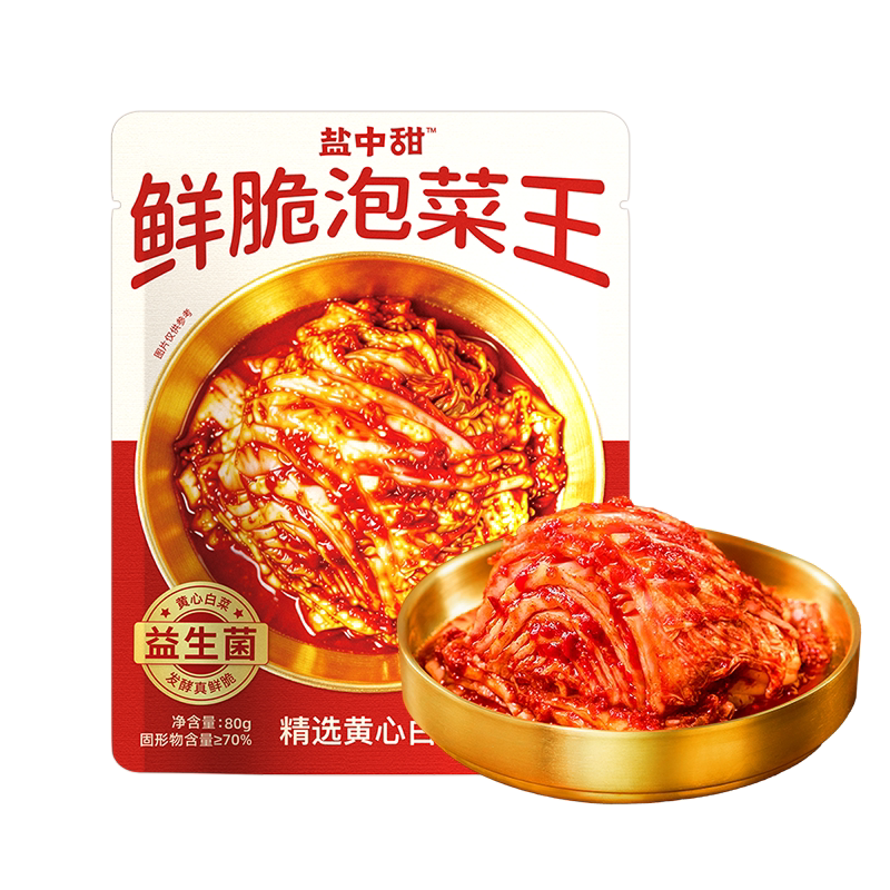 盐中甜鲜脆泡菜益生菌发酵辣白菜