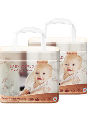 babysheep铂金泡泡腰围拉拉裤