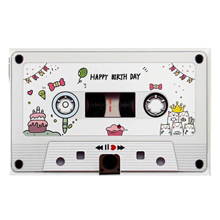 可爱日子 创意磁带录音贺卡高颜值留言生日祝福表白卡片礼物