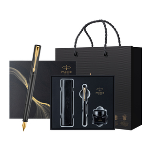 【新年礼品】PARKER派克钢笔官方旗舰店威雅XL钢笔黄龙礼盒男高档商务送礼老师客户高颜值礼物刻字团购优惠