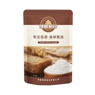新博明麻薯面包预拌粉商用1kg欧包家用烘焙手指麻薯专用粉麻薯粉