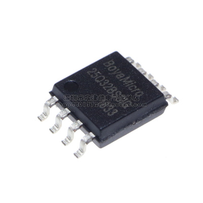 全新现货BY25Q64ASSIG(T)