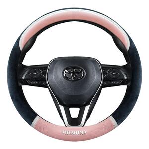 适用丰田卡罗拉雷凌rav4致炫x凯美瑞威驰锐志chr冬季毛绒方向盘套