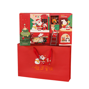 圣诞盲盒礼盒高档兔年新年礼雪花酥饼干糖果盒子太妃糖伴手礼盒子
