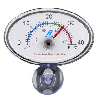 水族温度计水族箱观赏鱼用温度测量仪热带鱼测水温鱼缸龟缸草缸用