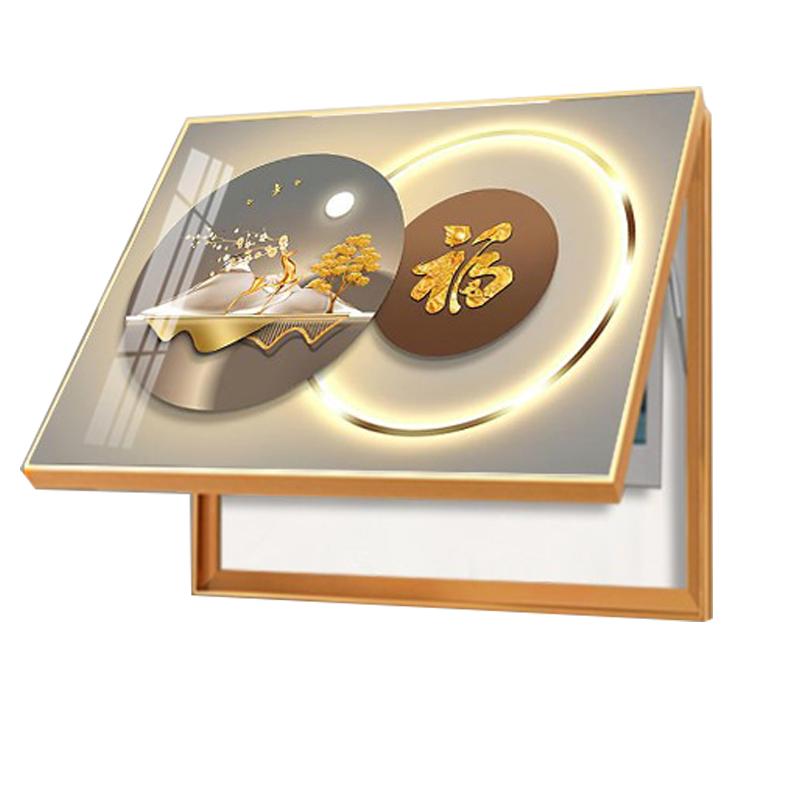铝合金框电表箱装饰画免打孔现代简约遮挡客厅餐厅开关电表盒挂画