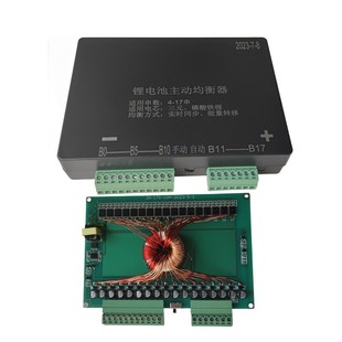 锂电池主动均衡板主动均衡器4-24串能量转移0-10A锂电压差平衡器