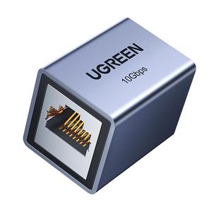 绿联网线对接头延长万兆千转接网口rj45水晶直通头连接网络转换器