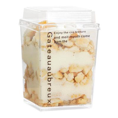 圆形方形一次性慕斯杯带盖木糠杯