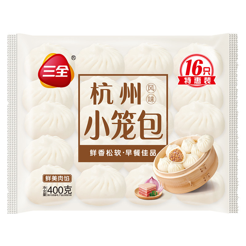 三全杭州风味小笼包叉烧包