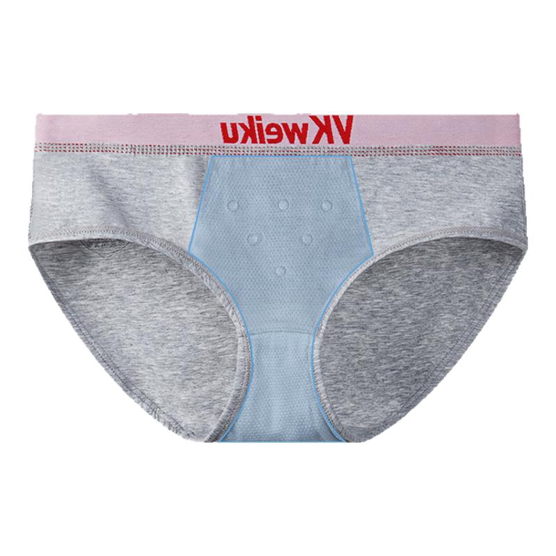 vkweiku英国卫裤棉生理三角裤女