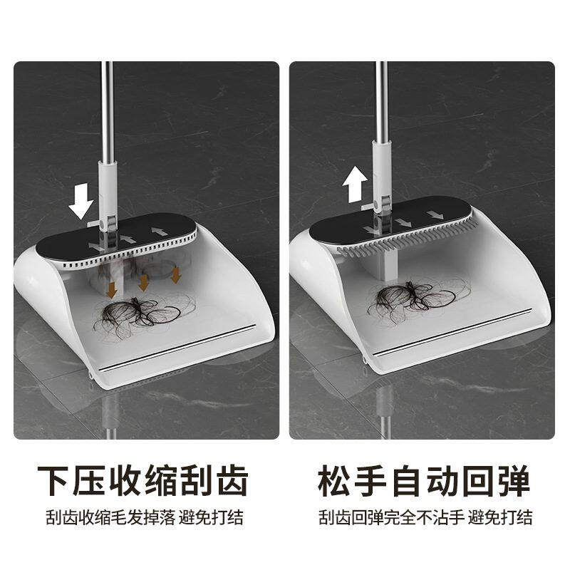 扫把簸箕套组软毛扫帚家用扫地铲单个魔术垃圾笤帚组合撮箕扫把