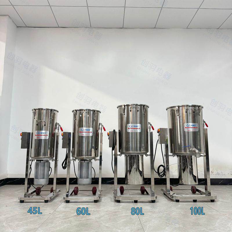 新鲜玉米打汁机商用100升不锈钢定时功能蔬果大白菜香蕉打浆机,厨房电器,商用榨汁机/甘蔗机,淘宝优惠券,粉丝福利购,淘宝优惠卷