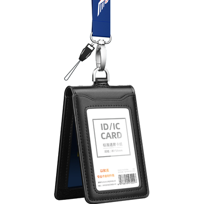 CAAC空姐机场证件卡套挂绳工牌