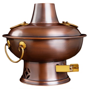 纯紫铜加厚真正电炭两用铜火锅老北京手工木炭铜锅家用插电鸳鸯锅