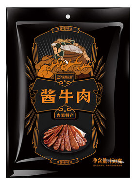 牛腱子150g*3袋+酱牛肉150g*3袋