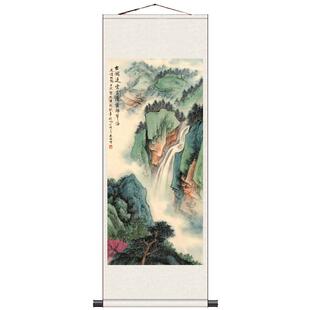 旭日东升国画山水画一帆风顺竖幅挂画富水长流招财风水画鸿运当头
