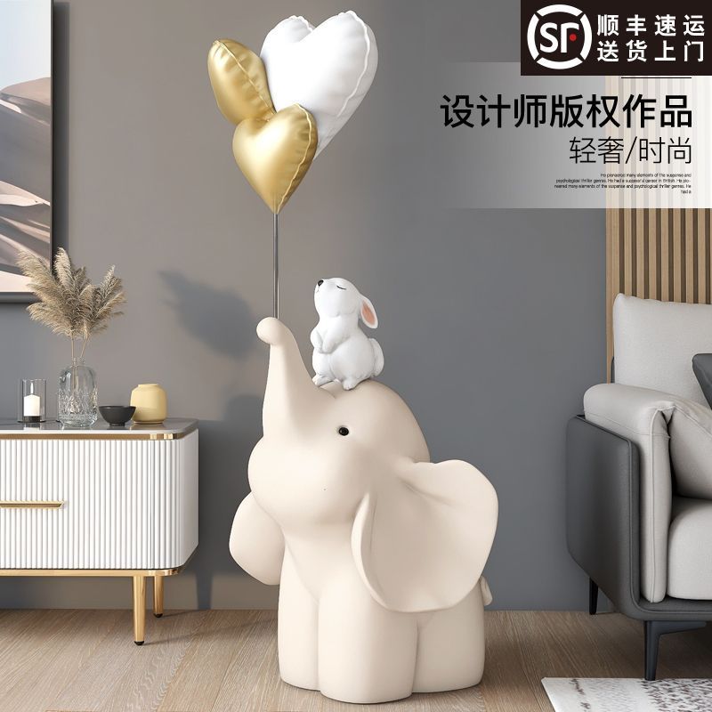 棕榈树轻奢大象落地摆件结婚礼物客厅玄关装饰品乔迁新居工艺品