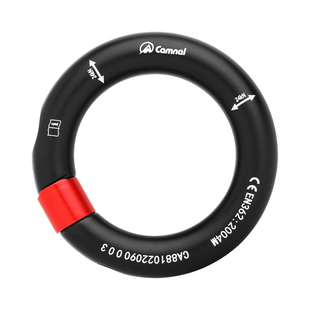 户外登山攀岩安全带装备承重环顶环小圆环可拆卸攀树扁带固定锚点