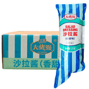 立高大佬强沙拉酱香甜味1kg*12包奥昆三明治水果蔬菜斯汀汉堡调味