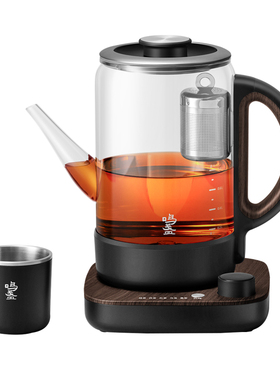 鸣盏全自动无杆智能升降煮茶器