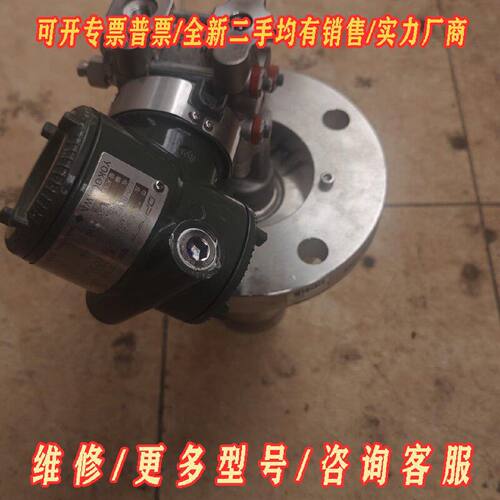 横河EJA210E智能变送器型号JMS4J917NNE议价维修