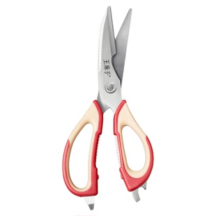 王麻子厨房剪刀可拆分刮鱼鳞剪子剪骨头专用多功能大剪刀官方正品