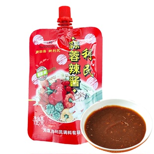 天津利民蒜蓉辣酱烤肉酱125克1袋烧烤炖鱼味道鲜美老品牌老味道