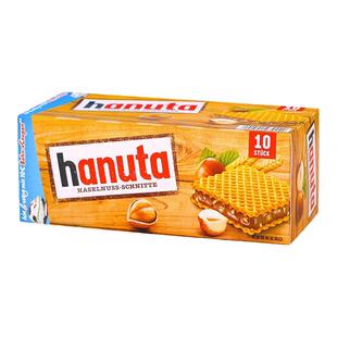 欧洲外国进口高端小零食网红爆款费列罗Hanuta巧克力夹心威化饼干