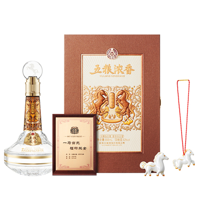 五粮浓香生肖纪念丙午马年生肖酒