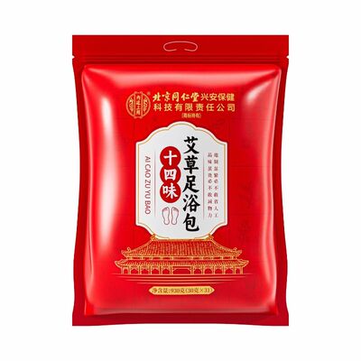 北京同仁堂内廷上用祛湿寒泡脚包