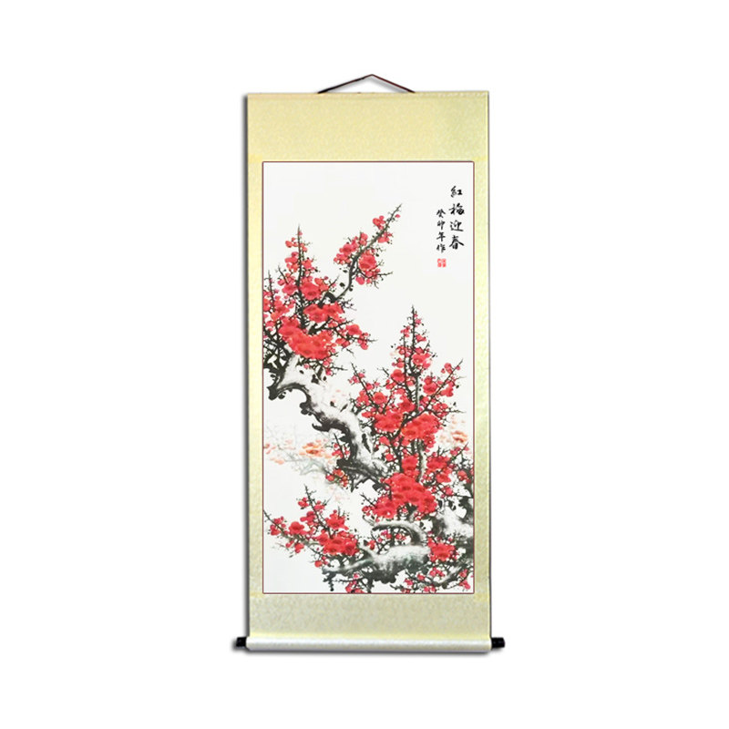 国画花鸟竖式挂立轴客厅过道玄关牡丹鱼竹子荷花松鹤老虎梅花字画