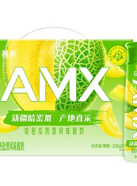 官方正品保证假一罚十