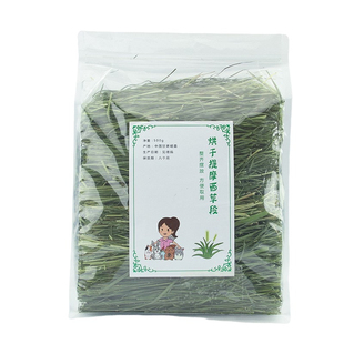 25年惠蒙小宠西安烘干提摩西草切段北提燕麦黑麦果树草兔粮草草段