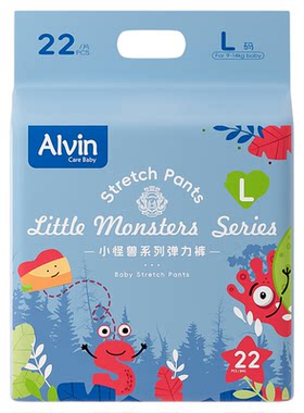 艾薇儿小怪兽纸尿裤拉拉裤