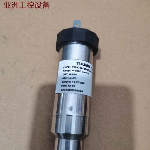 TUUMU真空规传感器PM97G1000Torr3请询价