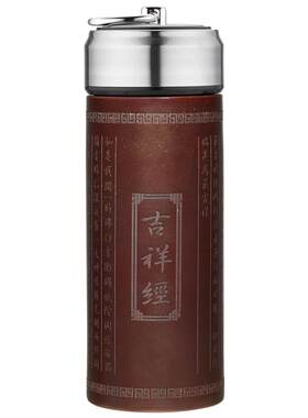 紫砂保温杯泡茶壶男士随手杯