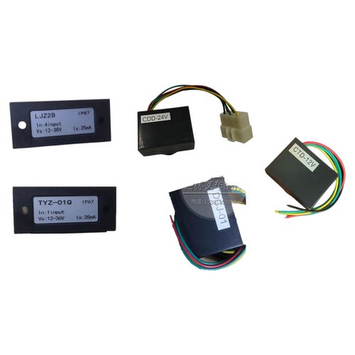 西林叉车继电器CDD-24VCTD-12VLJZ2B TYZ-01Q 配件继电器