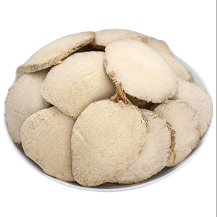 三棱500g克 正品 京三棱三菱荆三棱可搭配莪术姜黄中药材店铺包邮